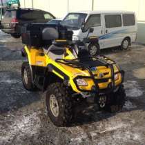 квадроцикл BRP Can-AM Outlander Max XT 650, в Омске
