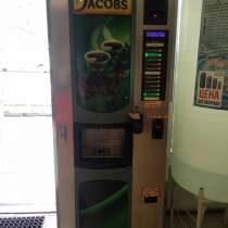 Продам салдинговый зерновой кофеаппарат, в г.Донецк