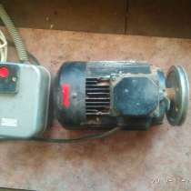 Продам электродвигатель, в Пензе