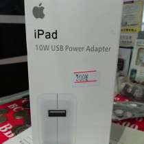 Сзу 10w, в Стерлитамаке