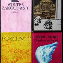 Polski: Западноевропейские авторы на польском 01, в г.Алматы