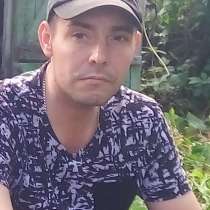 Алексей, 39 лет, хочет познакомиться – ищу девушку своей мечты, в Липецке