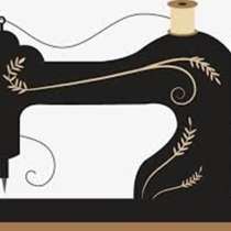 Требуются опытные швеи и тд, в г.Бишкек