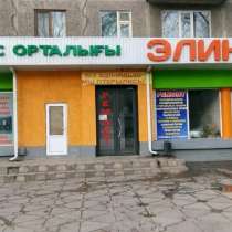 Ремонт и установка бытовой техники, в г.Шымкент