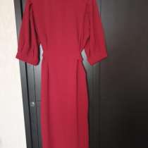 Платье, в Москве