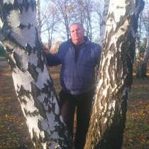 Игорь, в г.Донецк