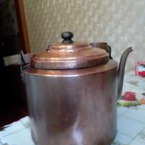 Медный чайник, в Каменске-Уральском