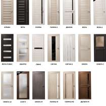 Межкомнатные двери, в Самаре