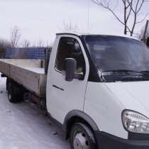 Газель открытоя 6-7 метров, в Челябинске
