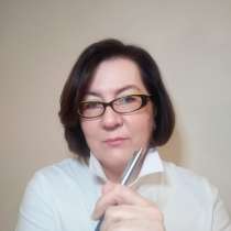 Помощь в закрытии долгов, в Москве