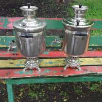 Самовар советский новый., в Москве