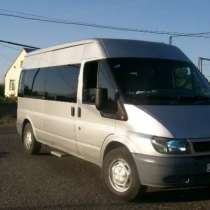 Трансфер Ереван Цахкадзор Дешево!, в г.Ереван