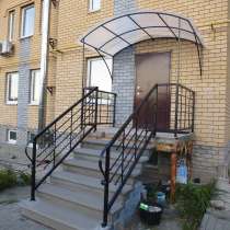 Услуги сварщика. Металлоконструкции. Отопление, в Кемерове