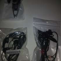 Гарнитуры для телефона, в Москве