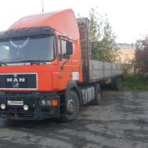 Аренда самосвалов, шаланд, манипуляторов, в Санкт-Петербурге