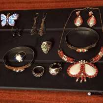 Бижутерия: колье, браслеты, бусы, кольца, серьги, клипсы, в г.Донецк