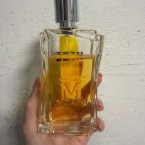 Духи Morph Zeta Eau de Parfum Intense, в Архангельске