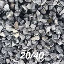 Щебень с доставкой 5/20;20/40;40/70, в Кургане