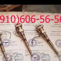 Продам П-1, П-109, П-9Т, П-93, П-97, П-109М1, в Москве