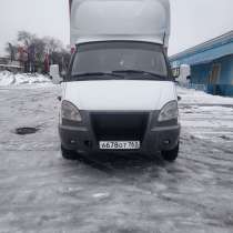 Продам ГАЗ 330202 Бизнес, в Самаре
