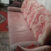 Срочно даром, в Новокузнецке