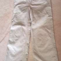 Штаны H&M розовые, в Уфе