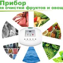 Озонатор, в Краснодаре