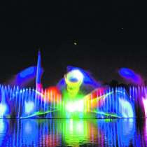 Поющие фонтаны, в г.Киев