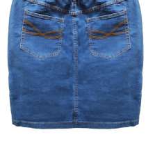 Юбка джинсовая, в Нефтеюганске