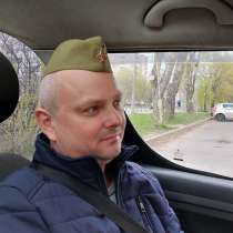 Знакомства для встреч и общения, в Великом Новгороде