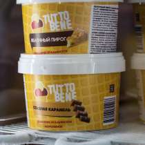 Доставка итальянского мороженого Tutto Bene по г. Алматы, в г.Алматы