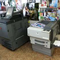 Качественная оперативная полиграфия в Крымске Фотоцентр А&Ю, в Крымске