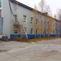 Административное здание с зем. участком, 6216 м², в Надыме