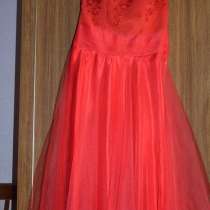 Выпускное/вечернее платье!, в г.Кривой Рог