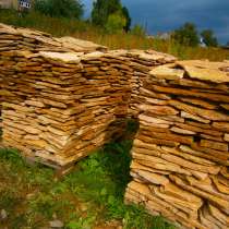 продаем коричневый плитняк (не сланец), в Екатеринбурге