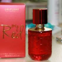 Парфюмерная вода My Red 50 ml, в Сочи