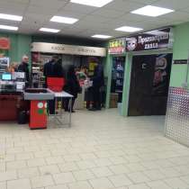 Магазин по продаже алкоголя, в Москве