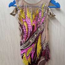 Купальник для художественной гимнастики, в Реутове