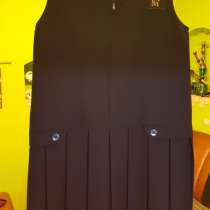 Школьный сарафан, в Москве