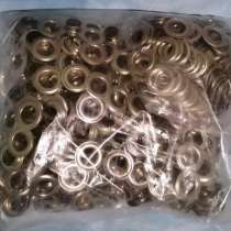 Люверсы Кольца Диаметр- 14 мм, в Саратове