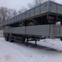 Полуприцеп Маз 938660-044, в Тюмени