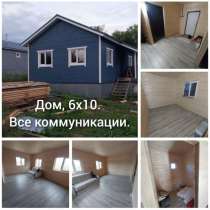 Новый жилой дом, в Казани