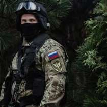 Служба по контракту, в Архангельске