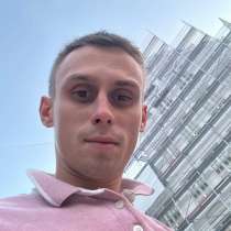 Marka, 26 лет, хочет пообщаться – Все хорошо, в г.Мюнхен