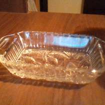 Хрустальное блюдо - шубница, в Химках