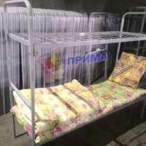 Матрасы ватные для дома, дачи, рабочих, в Луховицах