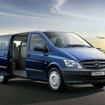 Автобус Первомайск Ростов/Платов Заказать билет Первомайск, в г.Луганск