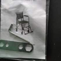 Кресло взрослое, новое, в Белгороде