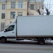 Грузоперевозки по ЮФО, в Волгограде