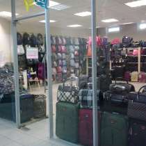 Куплю или возьму в аренду действующий бизнес, в Егорьевске